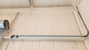 Spray Foam Insulation