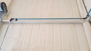 Spray Foam Insulation