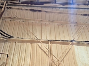 Spray Foam Insulation